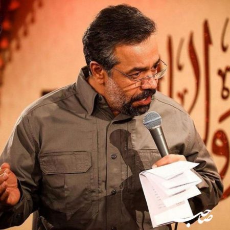 محمود کریمی مادر شدن سیده نساء العالمین